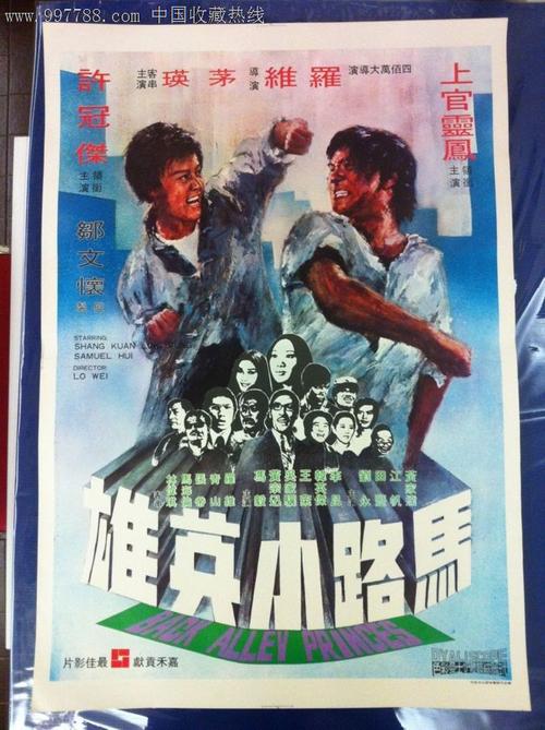 定制高仿桑德兰大学文凭毕业证